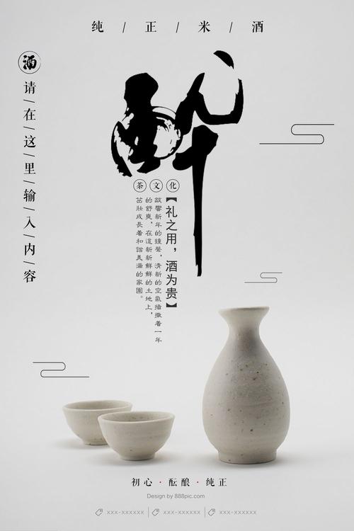 办不动产证测绘费需要多少钱